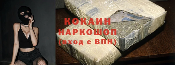 метадон Алзамай