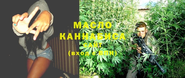кокаин Мегион