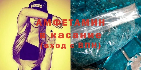 метадон Алзамай