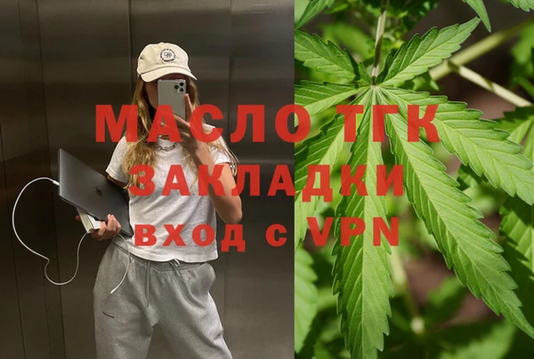 метадон Алзамай