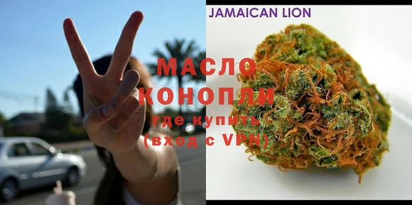 метадон Алзамай