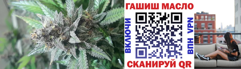 Дистиллят ТГК THC oil  что такое наркотик  Апшеронск 