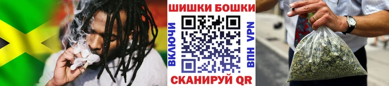 Конопля тримм omg как войти Апшеронск